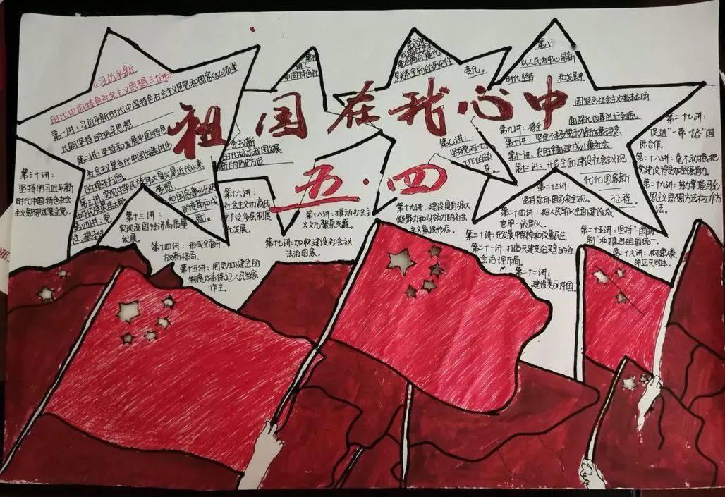 2024湖北政府工作报告中的这些“第一”,亮点十足!